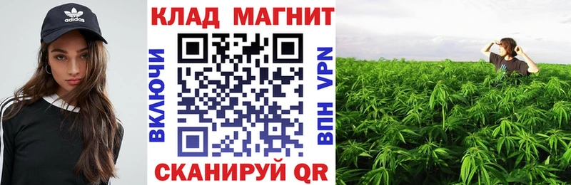 Магазин наркотиков Октябрьск АМФ  Каннабис  COCAIN  Мефедрон  ГАШИШ 