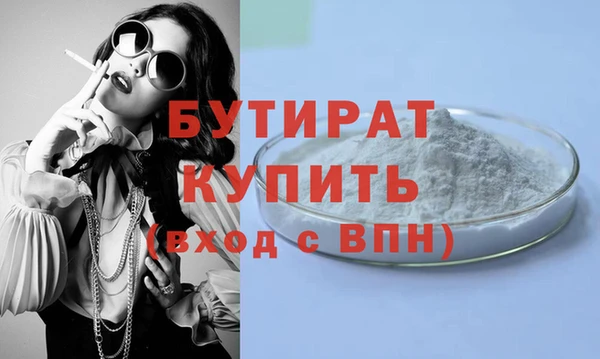 mdma Михайлов