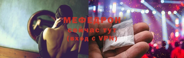 марихуана Магадан