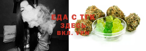 mdma Михайлов