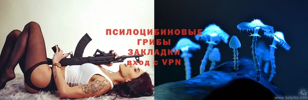 mdma Михайлов