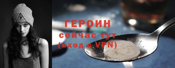 винт Медвежьегорск