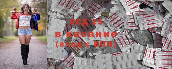 кокаин колумбия Болотное