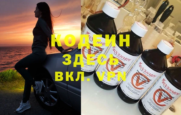 mdma Михайлов