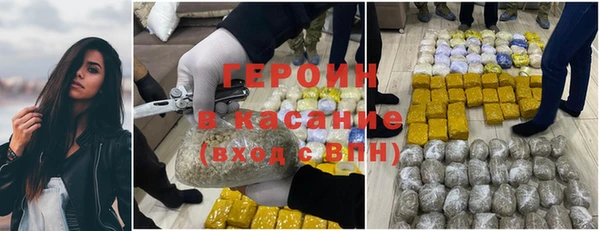 mdma Михайлов