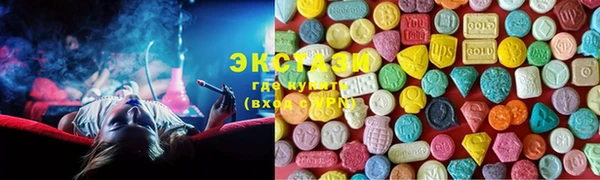 винт Медвежьегорск
