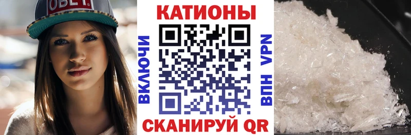 что такое наркотик  ссылка на мегу ссылка  Мефедрон мяу мяу  Октябрьск 