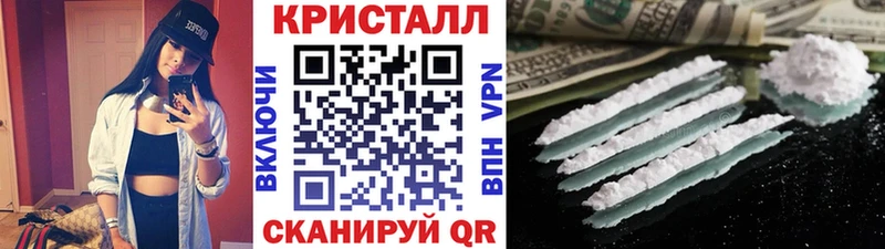Метамфетамин витя  Октябрьск 