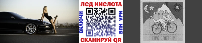 Марки 25I-NBOMe 1500мкг Октябрьск